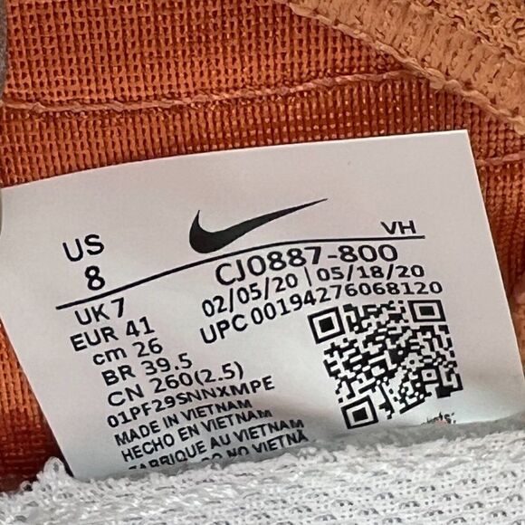 Nike Adversary SB 'Healing Orange' (2020) - Picture 9 of 11